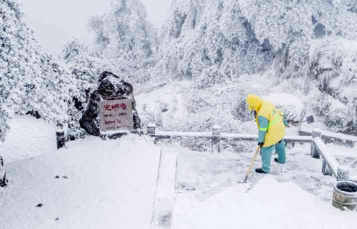 冬季去黄山怎么样？冬季黄山门票及索道价格有变化吗？