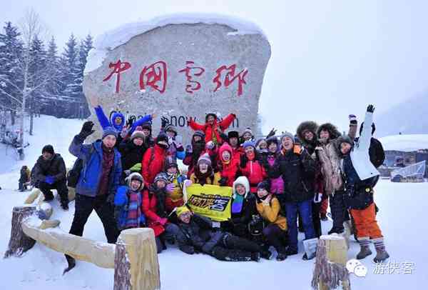 雪乡·雪谷·雪村·雪岭，东北雪景哪里最美？