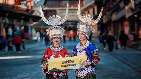 冬天去贵州旅游门票五折还有各种福利优惠！贵州旅游景点推荐