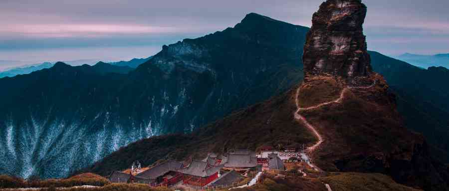 梵净山门票多少钱？梵净山旅游注意事项