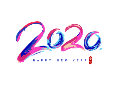 2020年泰国取消了落地签证吗？