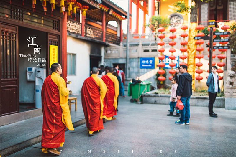 无锡南禅寺