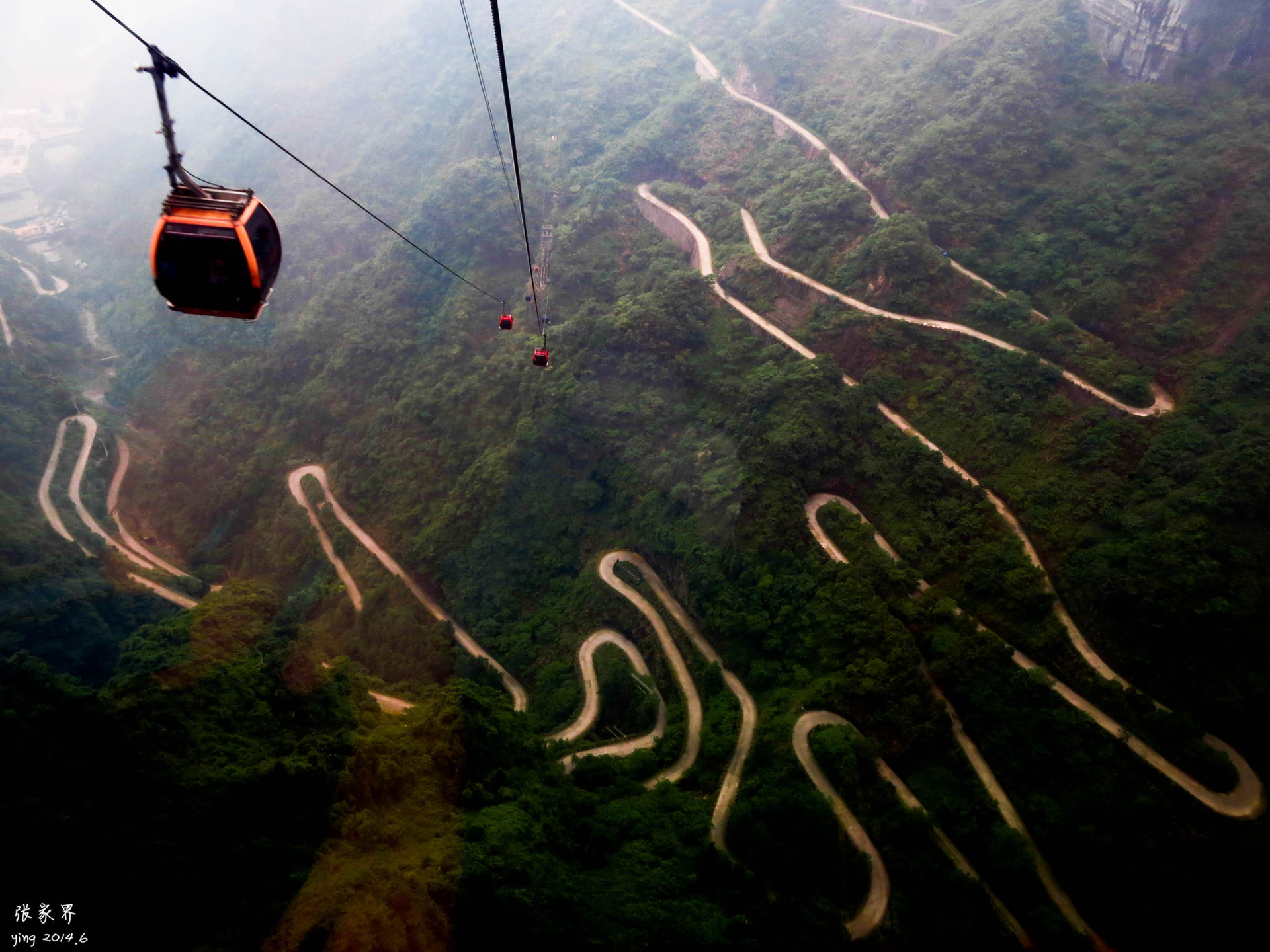 天门山索道