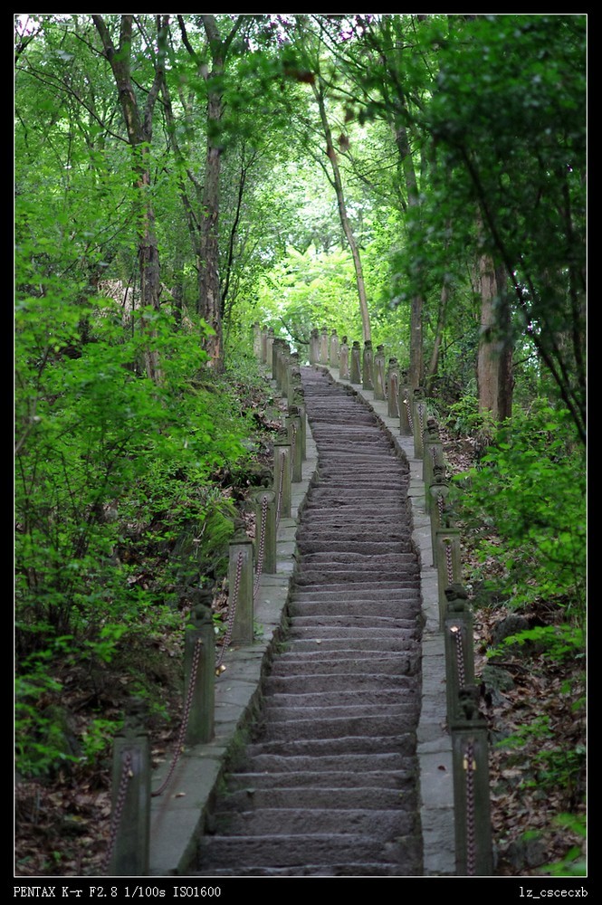 香溪洞