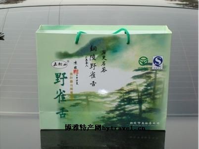 野雀舌茶