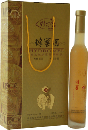 蜂蜜酒