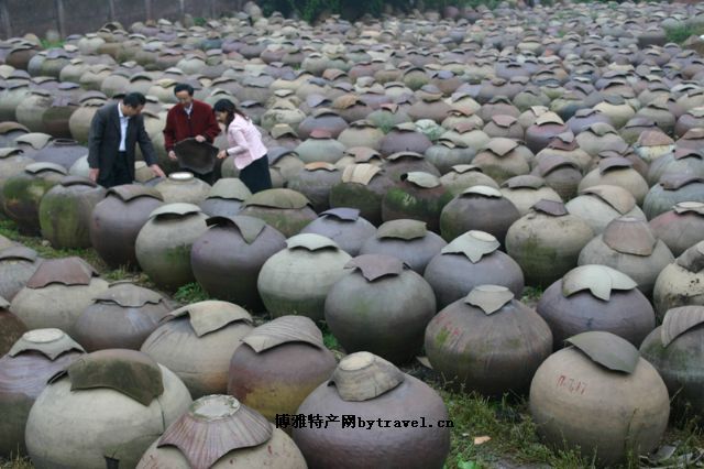 榆社陈醋