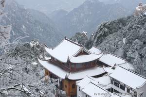 黄山徽州古城九华山三天旅游报价_黄山歙县古城九华山三日游