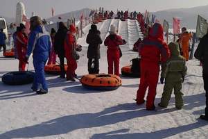 冬天白鹿温泉和秦皇古道滑雪二日游（温泉和滑雪门票特价）