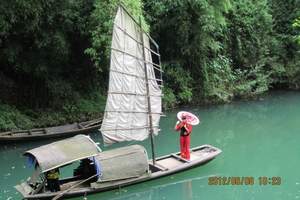 【天天发班】船游三峡人家一日游宜昌品质纯玩休闲旅游