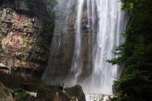 到湖北三峡_湖北三峡旅游团_三峡大瀑布亲水2日游