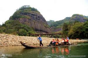 厦门到武夷山旅游_武夷山旅游景点_武夷山双卧四日游