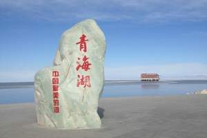 兰州到青海湖怎么走_青海湖塔尔寺汽车两日游