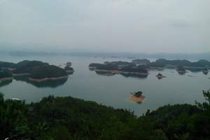 黄山到秀水千岛湖一日游