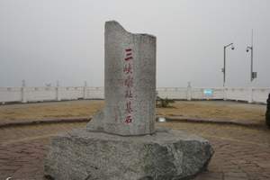 三峡大坝+三峡人家+清江画廊 汽车三日游