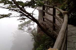 聊城到河南栾川鸡冠洞 老君山 重渡沟全景纯玩三日游