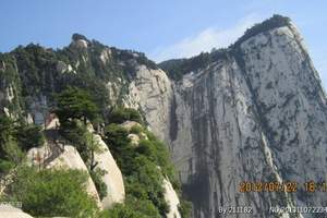 华山一日游价格 去华山旅游要多少钱 华山一日游路线