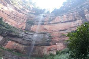 贵州旅游_赤水旅游_成都出发到赤水丹霞二日游