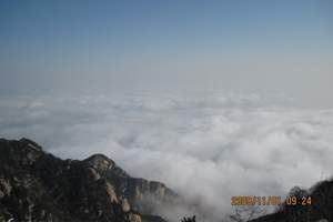 从青岛到泰山有哪些线路_青岛到泰山跟团旅游_泰山、曲阜三日游