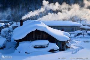 雪乡行--洛阳到哈尔滨、亚布力、雪乡散客天天发