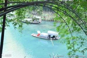 衡阳到三峡旅游 三峡大坝、长江游船 特价活动汽车纯玩三天