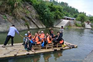 厦门到大金湖旅游<大金湖上清溪玉华洞双动二日游>大金湖旅游