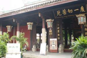 潮州开元镇国禅寺