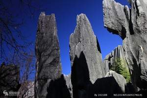 黑山大峡谷